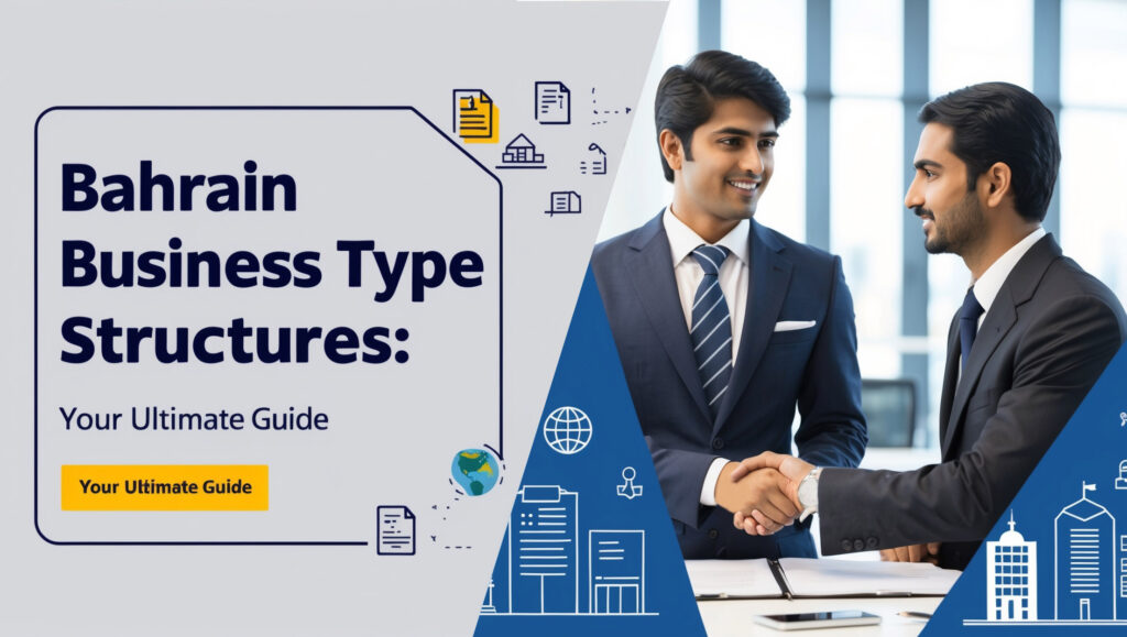 Bahrain Business Type Structures: Your Ultimate Guide a man shaking hands with another man